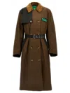 Barbour X Ganni Waxed Colorblock Trench Coat