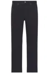 Barbour Washed Stretch Twill Regular Fit Trouser In Dark Navy