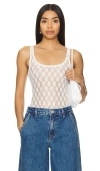 Bardot Adoni Lace Bodysuit In 白色