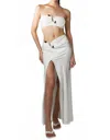 Bardot Dylan Split Front Maxi Skirt In White