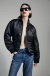 Bardot Fitted Bomber Jacket In Black