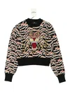 Bardot Junior Pullover Sweater In Multi