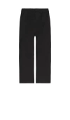 Bardot Junior Timotee Pleated Pant In 블랙