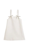 Bardot Junior Zoe Mini Dress In White
