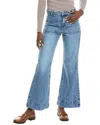 Bardot Lincoln Vintage Flare Leg Jean In Blue