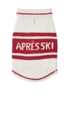Barefoot Dreams Cozychic Apres Ski Pet Sweater In Cream & Americana Red