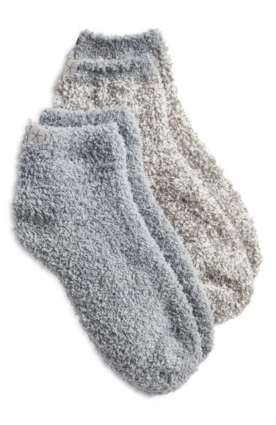 Barefoot Dreams Cozychic™ Assorted 2-pack Ankle Socks In Moonbeam Multi