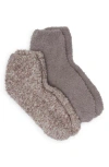 Barefoot Dreams Cozychic™ Assorted 2-pack Ankle Socks In Multi