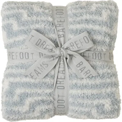 Barefoot Dreams Cozychic® Maze Stripe Stroller Blanket In Blue Water