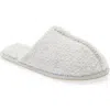 Barefoot Dreams The Cozychic Memory Foam Slipper In Heather Ocean-white