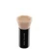 Bareminerals Beautiful Finish Foundation Brush