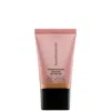 Bareminerals Complexion Rescue® Blonzer (various Shades) In  Kiss Of Spice
