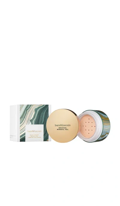 Bareminerals Deluxe Mineral Veil