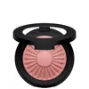 Bareminerals Gen Nude® Blonzer (various Shades) In Kiss Of Mauve