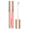 Bareminerals Mineralist Gloss-balm (various Shades) - Serenity In Serenity