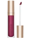 Bareminerals Mineralist Gloss-balm In Ambition