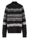 Barena Venezia Barena Jacquard Zip-up Cardigan In Black