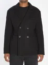 Barena Venezia Barena Molena Lanoso Outerwear In Animal Print