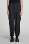 Barena Venezia Barena Rambagio Elasticated Waistband Tapered Trousers In Black