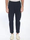 Barena Venezia Tagio Arela Logo Track Pants
