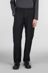 Barena Venezia Barena Rambagio Elasticated Waistband Tapered Trousers In Black