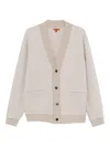 Barena Venezia Buttoned Contrast-panel Cardigan In Neutral