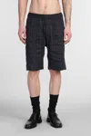 Barena Venezia Barena Bermuda Canariol Levo Clothing In Blue