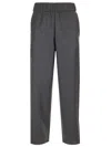 Barena Venezia Barena Joie Elasticcted Waistband Trousers In Grey