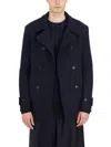Barena Venezia Barena Cappotto Doppiopetto In Lana Vergine In Blue
