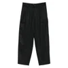 Barena Venezia Pants Gray In Black