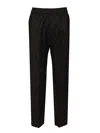Barena Venezia Pantalone Alfonso Flan 99 Lana 1 Elastan Trousers Black In Black