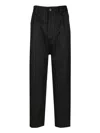 Barena Venezia Pantalone Roxanne Filone 67 Lana 28 Poliestere 5 Cachemire Trousers Grey In Black