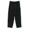 Barena Venezia Pants Gray In Black
