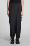Barena Venezia Barena Rambagio Elasticated Waistband Tapered Trousers In Black