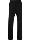 Barena Venezia Riobarbo Frare Straight-leg Trousers In Black