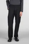 Barena Venezia Barena Rambagio Elasticated Waistband Tapered Trousers In Black