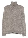 Barena Venezia Zip-fastening Sweater In Gray