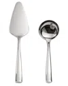 Barenthal Coutour 2pc Serving Set In Silver