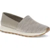 Baretraps Women's Gennie Slip On Flats In Taupe Multi