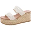 Baretraps Sophie Womens Woven Faux Leather Wedge Sandals In White