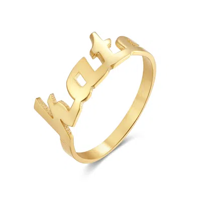 Bargainbazaar Custom Modern Script Name Ring - Gold / 8