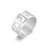 Bargainbazaar Cut Out Block Silver Name Ring