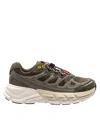 Barracuda Round-one Sneakers In Technical Fabric And Suede In Multi