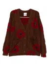 Barrie Cockade-flower Cardigan In Brown