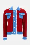 Barrie Ribbed-knit Denim-trimmed Jacket In Red