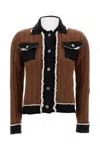 Barrie Hybrid Denim Jacket With Ribbed Texture And Raw Cut Trims In Brown