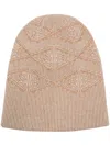 Barrie Monogram Motif Cashmere Beanie Hat In Brown