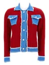 Barrie Ribbed-knit Denim-trimmed Jacket In Red