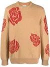 Barrie Rose-motif Cashmere Jumper In Brown