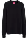 Barrie Striped Chunky-knit Jumper In 黑色